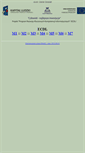 Mobile Screenshot of dszostek.siedlce.net